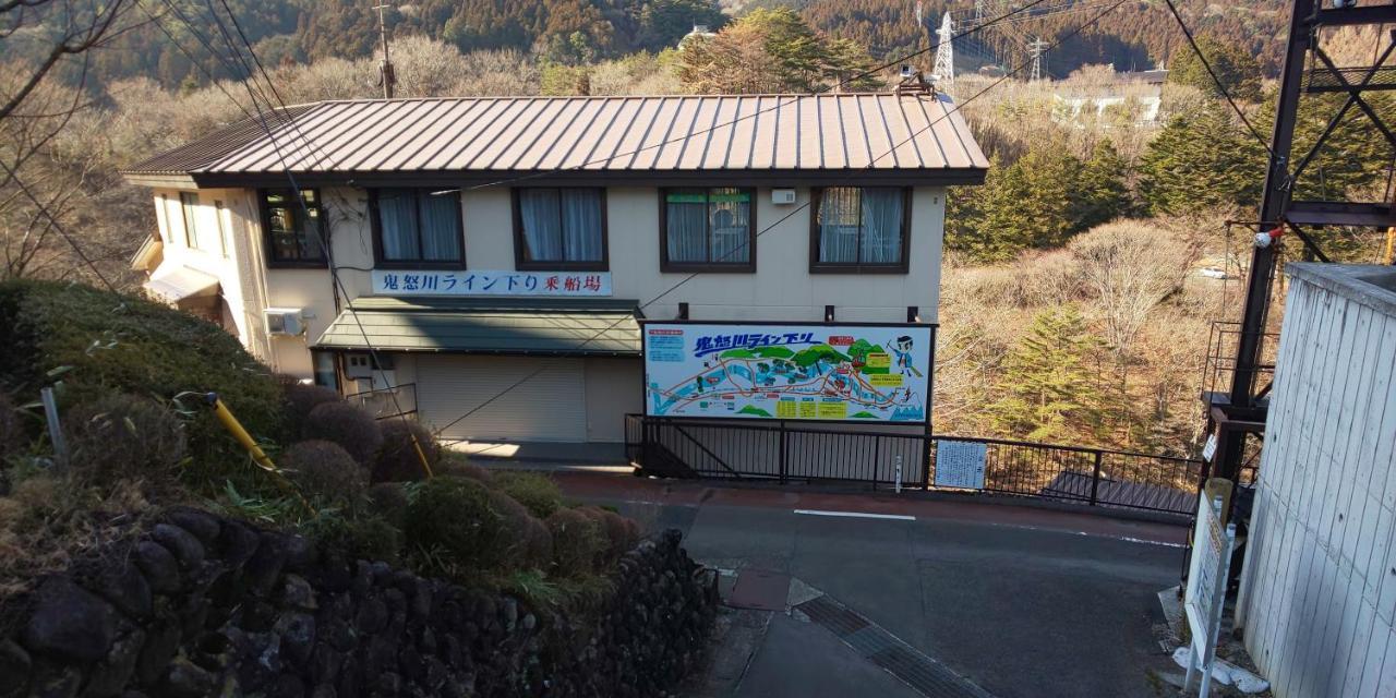 Akira Peak House Kinugawa Apartment Nikko Exterior photo