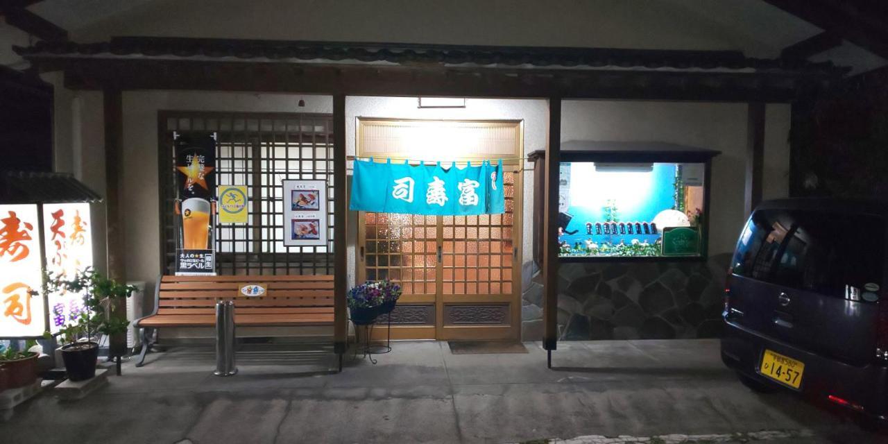 Akira Peak House Kinugawa Apartment Nikko Exterior photo
